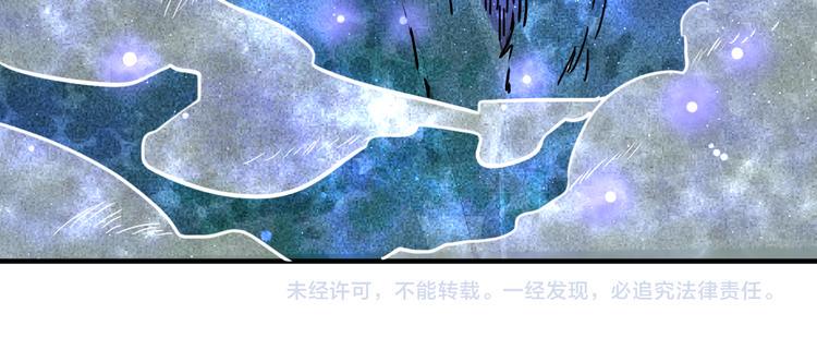 第22话 妖灵68