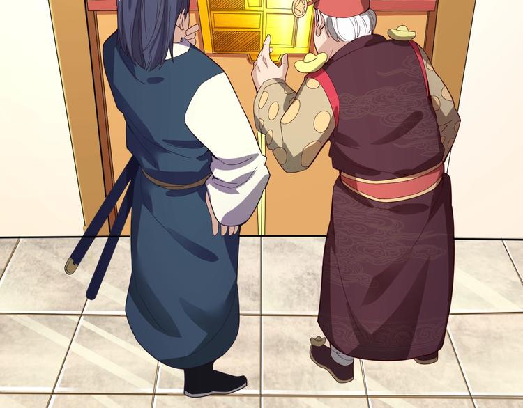 第34话 新的考验19