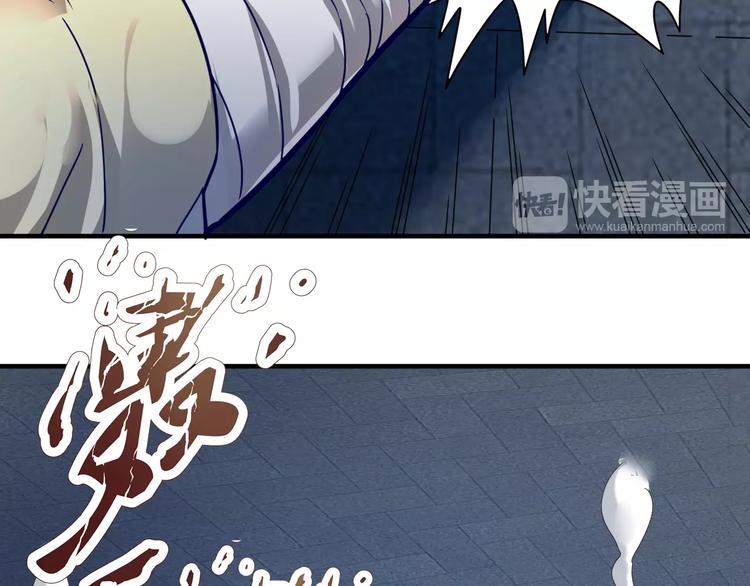 第31话 我不能放你出去！54