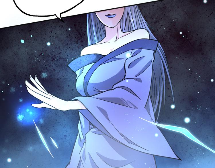 第7话 意外21