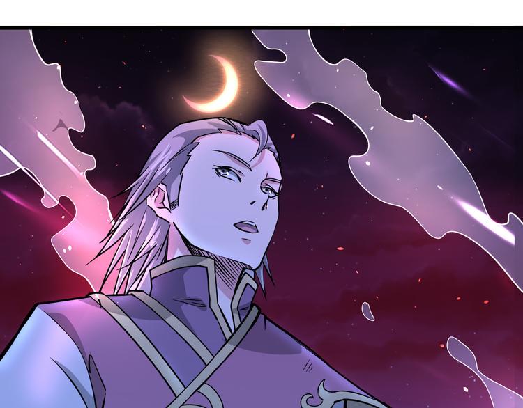 第14话 真身还是分身？！47