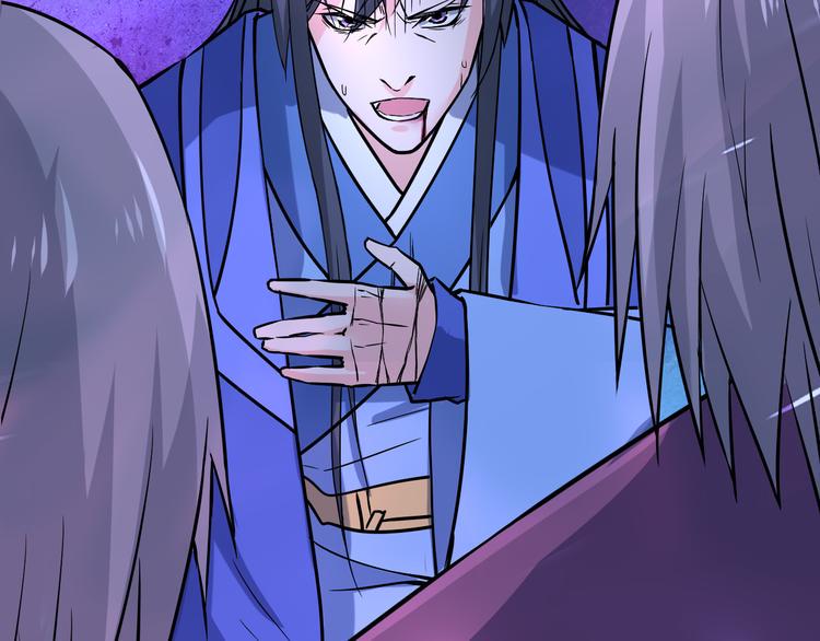 第15话 灵体自爆9