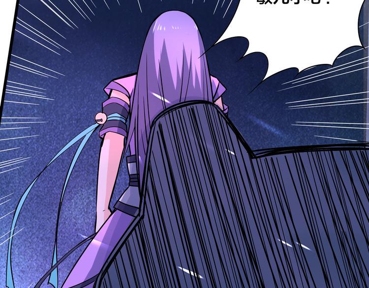 第15话 灵体自爆41