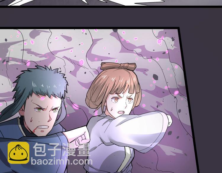 第35话 全力一击101