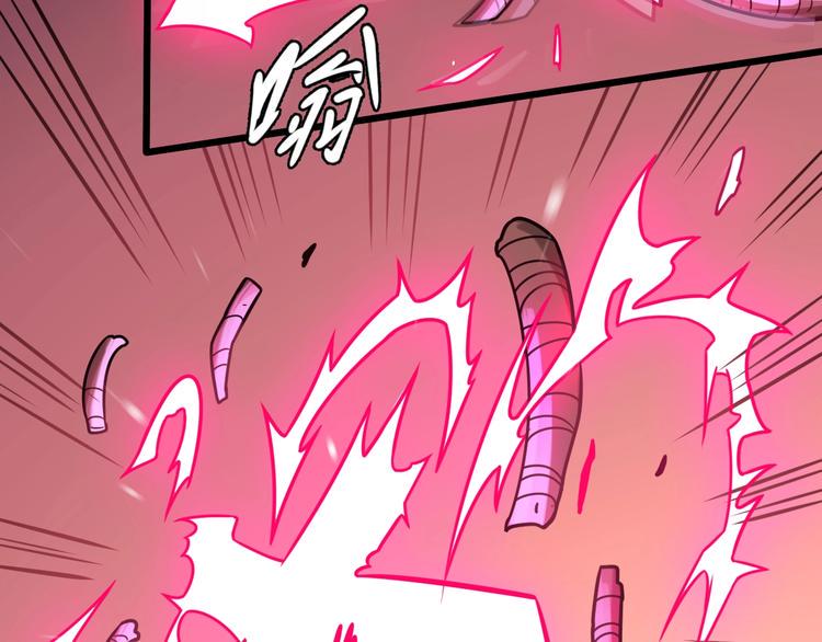 第39话 反击时刻59
