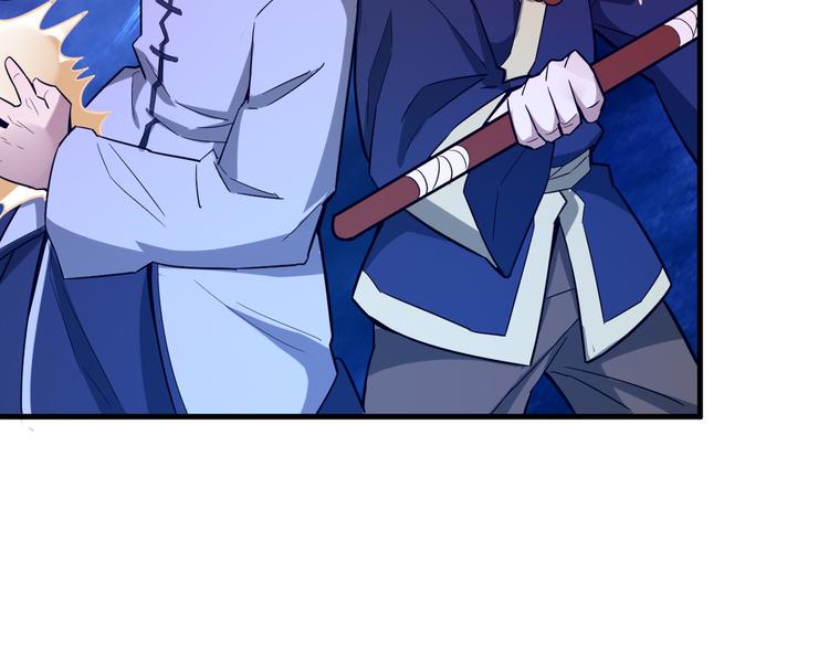 第29话 开启！91