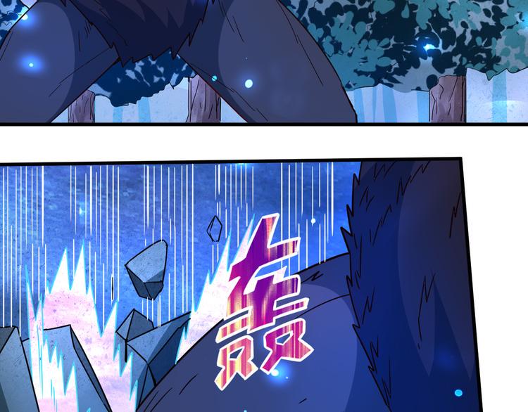 第26话 天命之力！19