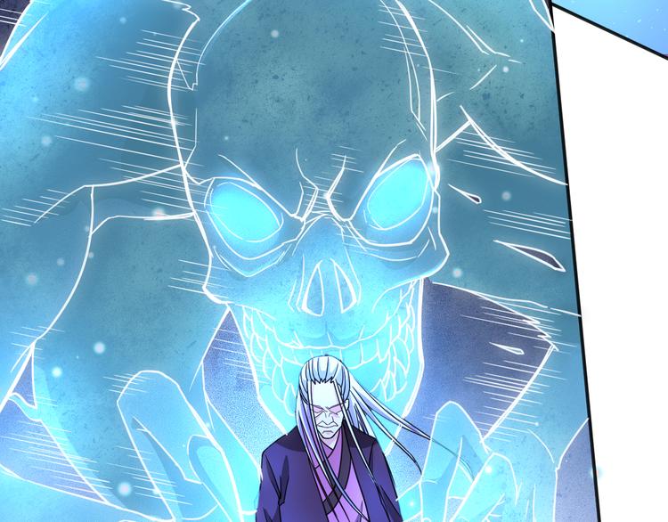 第7话 意外23
