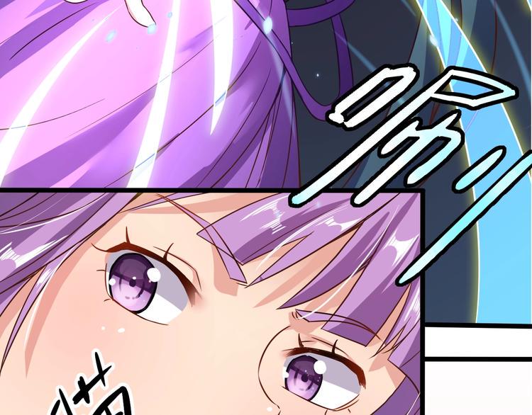 第36话 隐藏的能力45