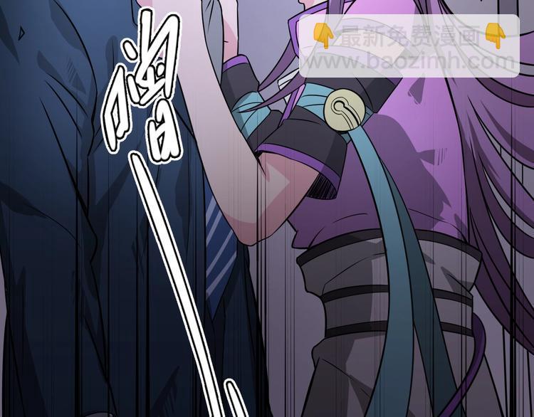 第37话 强者来袭13