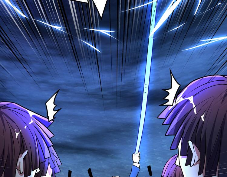 第41话 逃离这里69