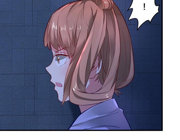 第32话 陷阱里的龙虎斗！60
