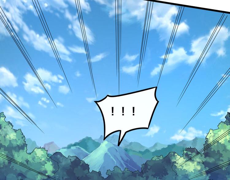 第28话 强者为尊66