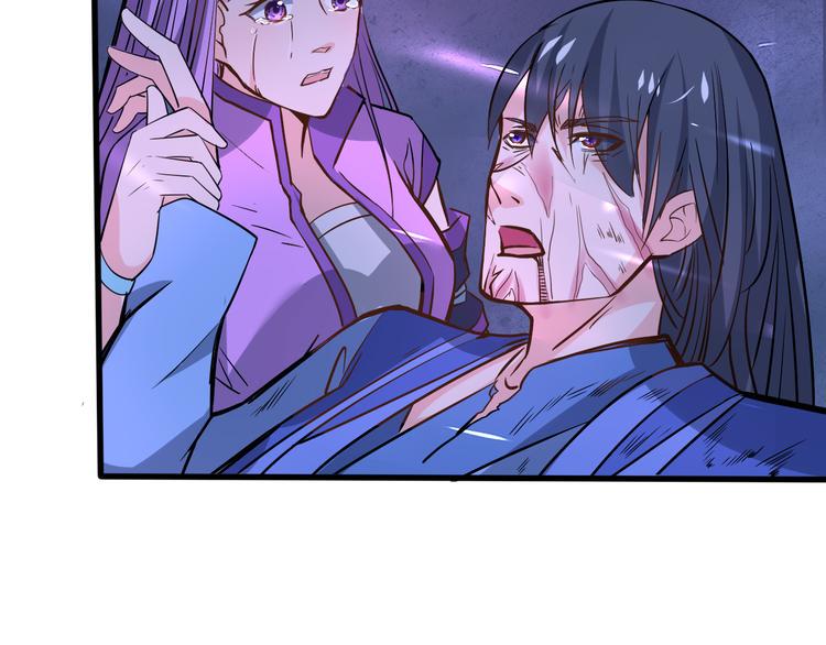 第16话 委托31