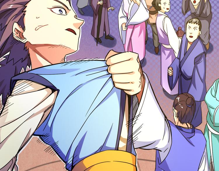 第4话 巨力丹26
