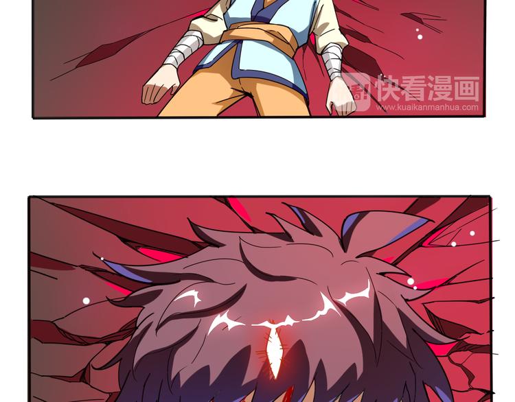 第2话 夺命神器61