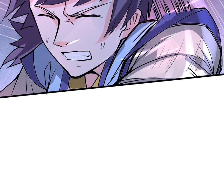 第14话 真身还是分身？！16