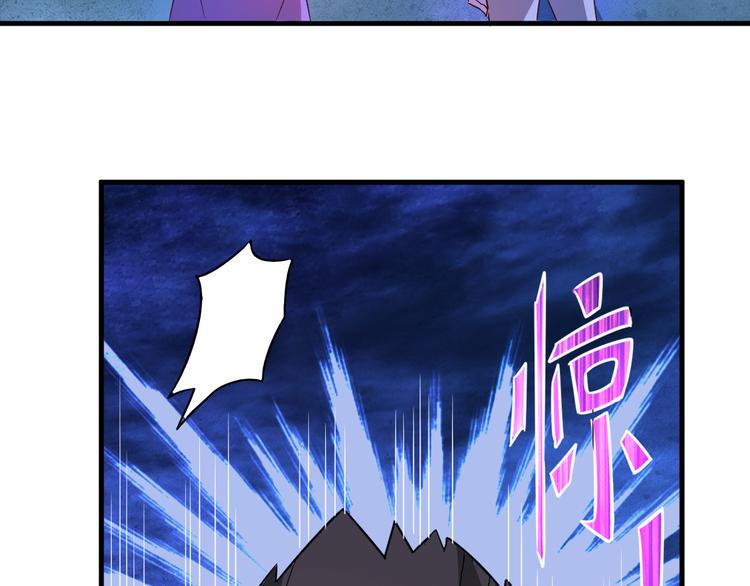 第26话 天命之力！14