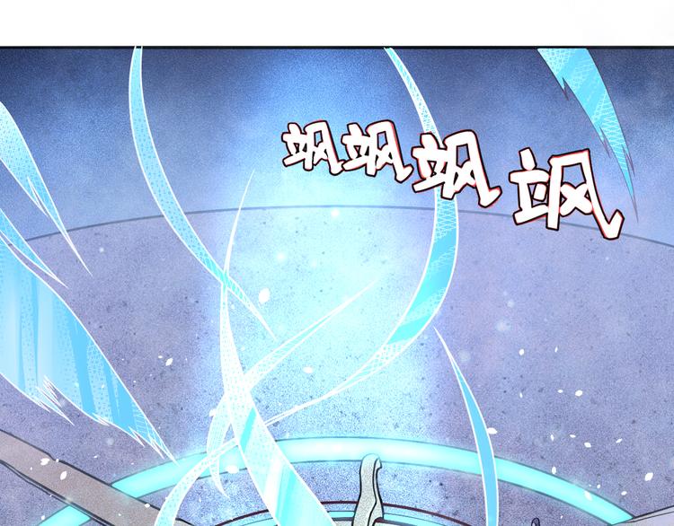 第7话 意外2