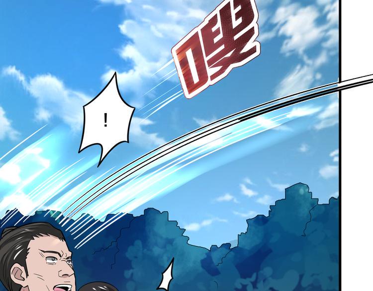 第29话 开启！63