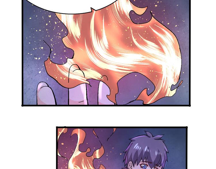 第17话 成为四海之主！34