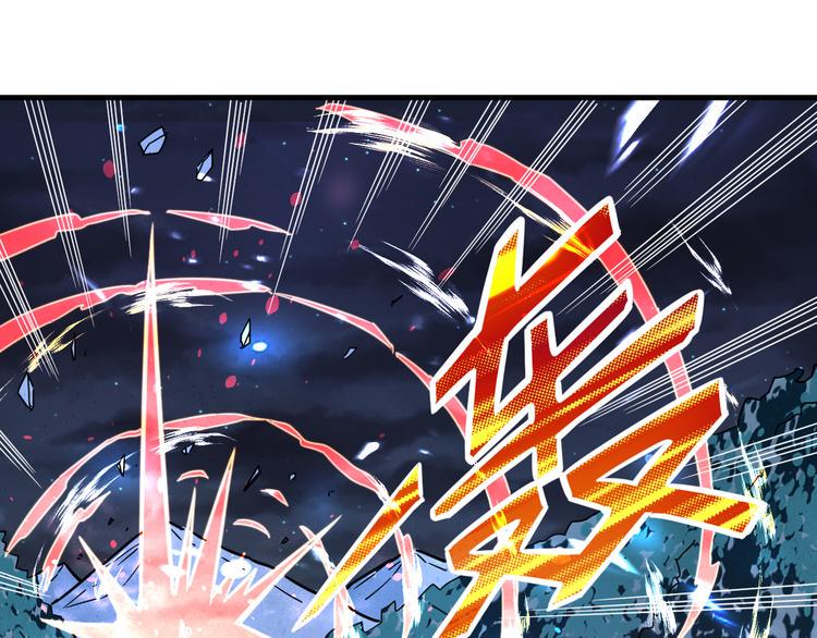 第27话 旗开得胜！46