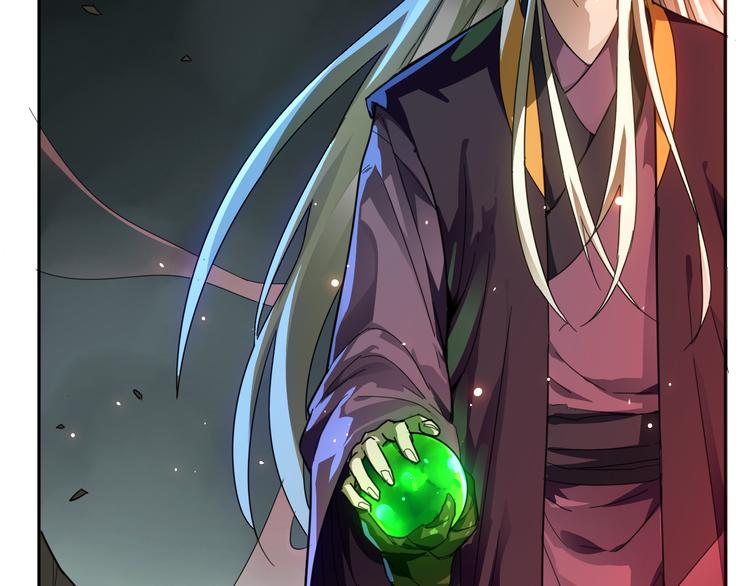 第1话 成人礼87