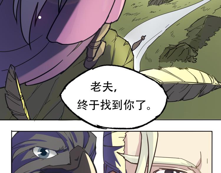 第1话 成人礼5
