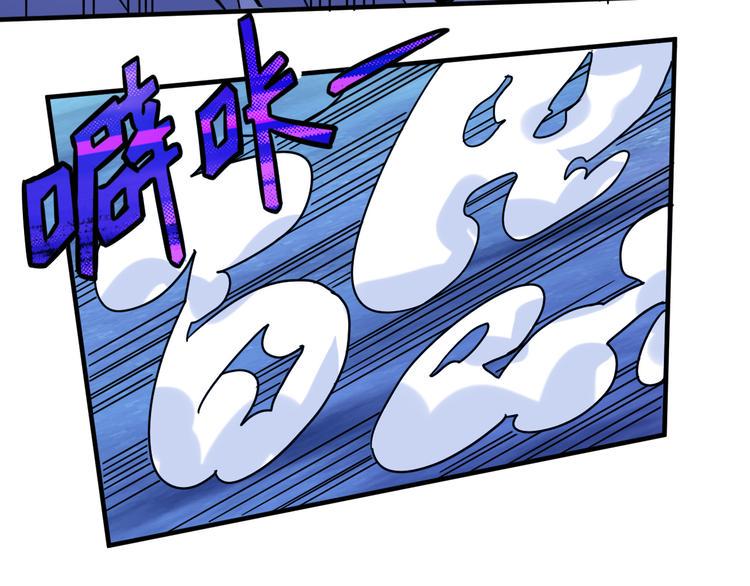 第27话 旗开得胜！89