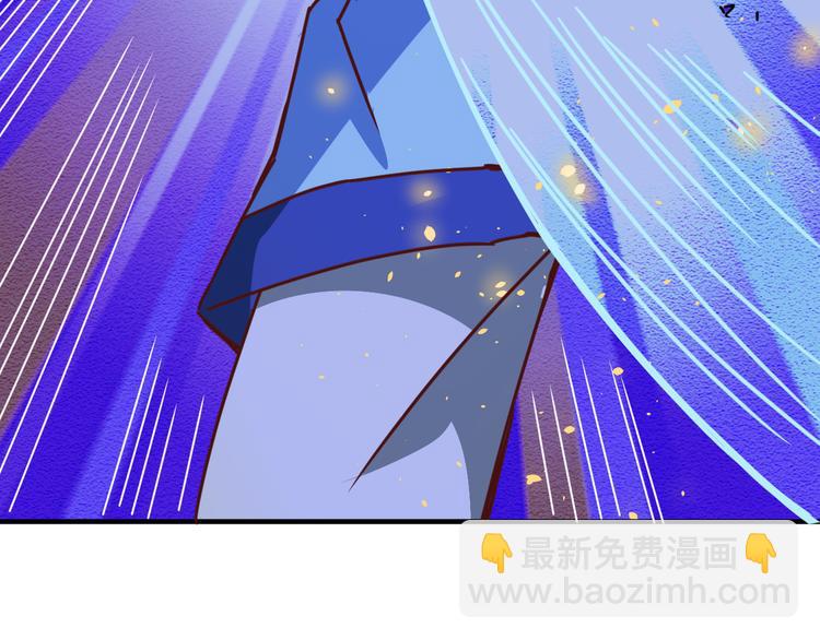 第25话 这个仙兽不一般！75