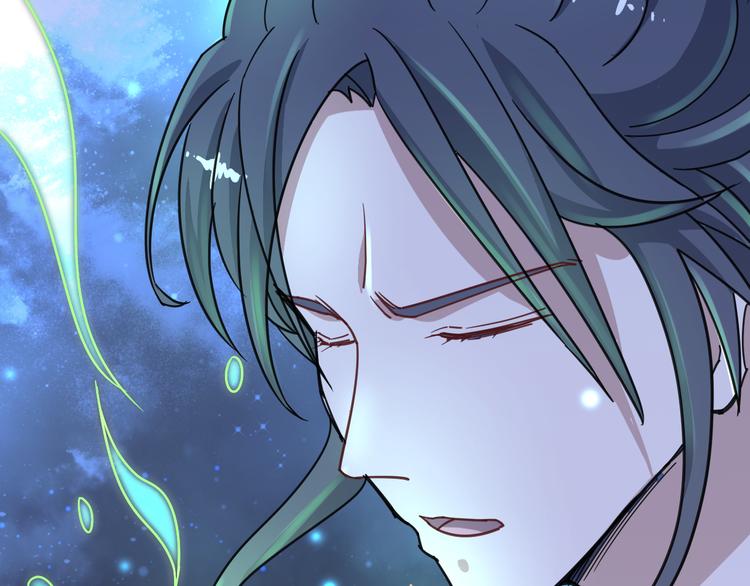 第8话 抢夺星辰珠84