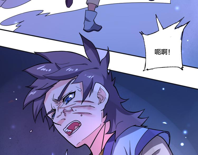 第11话 觉醒30
