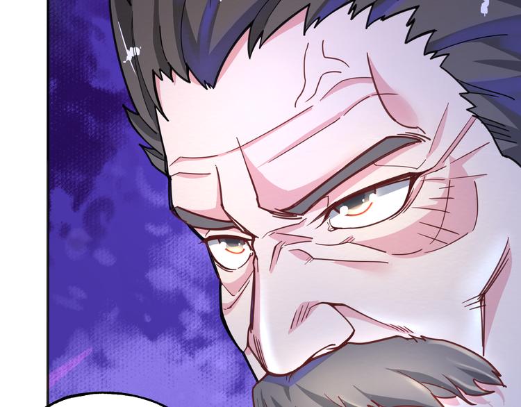 第8话 抢夺星辰珠51