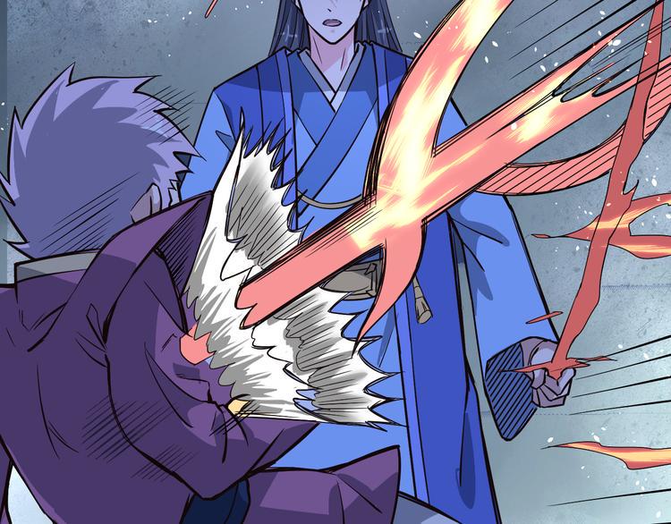 第13话 多说无益！51