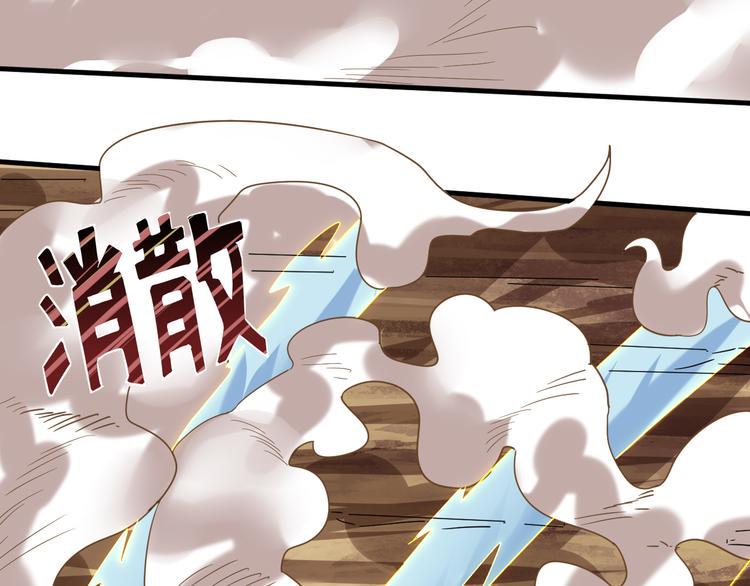 第29话 开启！101