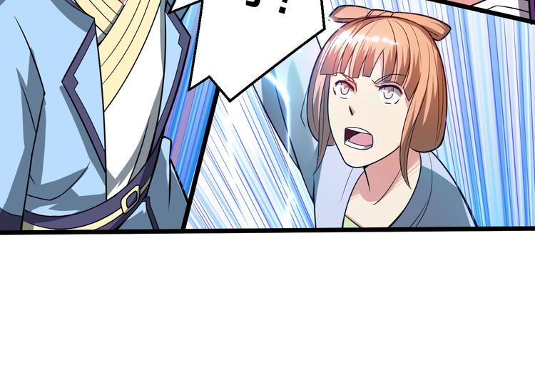 第41话 逃离这里100