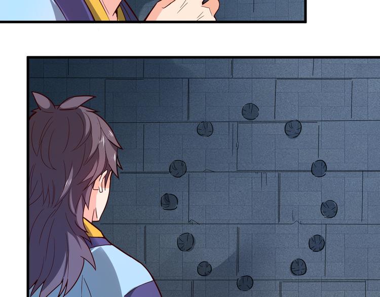 第30话 是陷阱！62