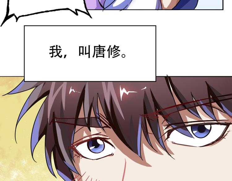 第1话 成人礼22