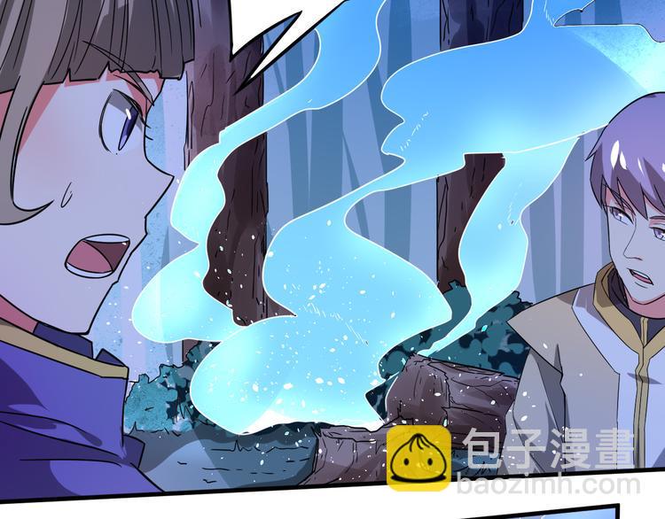 第24话 遇神兽，杀神兽29