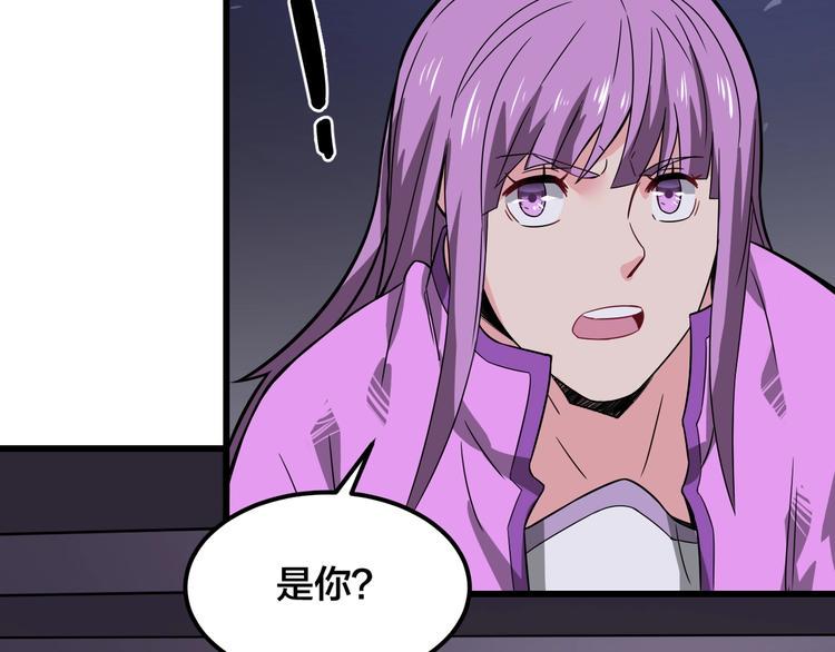 第37话 强者来袭29