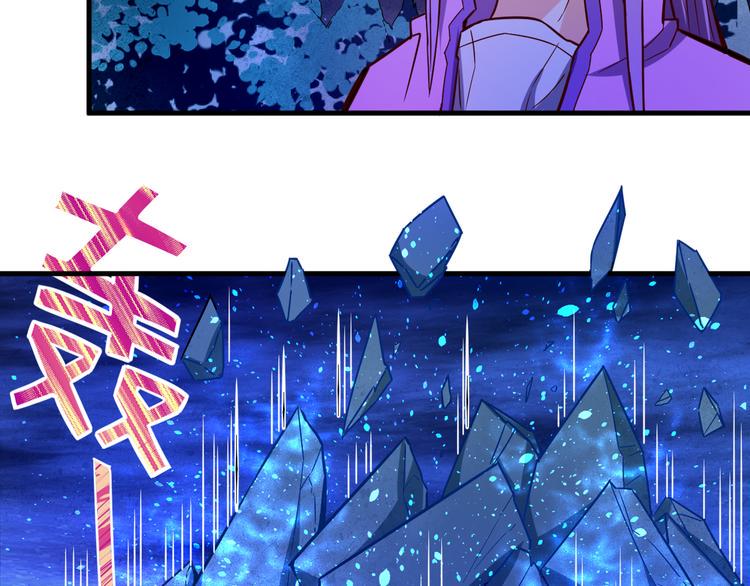 第27话 旗开得胜！14