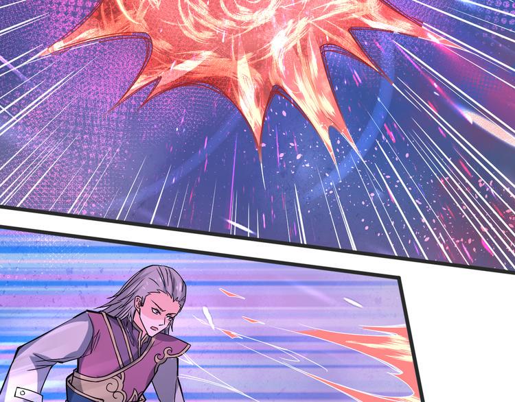 第14话 真身还是分身？！25