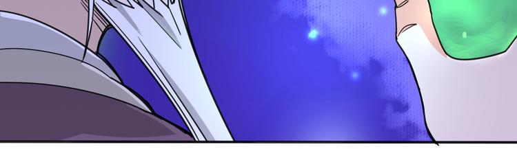 第8话 抢夺星辰珠98