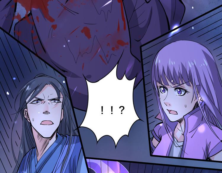 第13话 多说无益！24