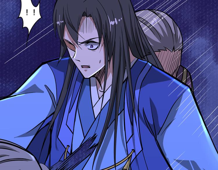 第14话 真身还是分身？！65