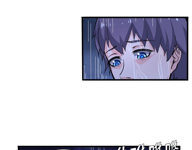 第17话 成为四海之主！10