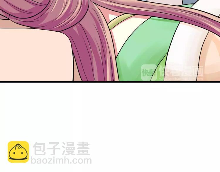 第18话 挚爱40