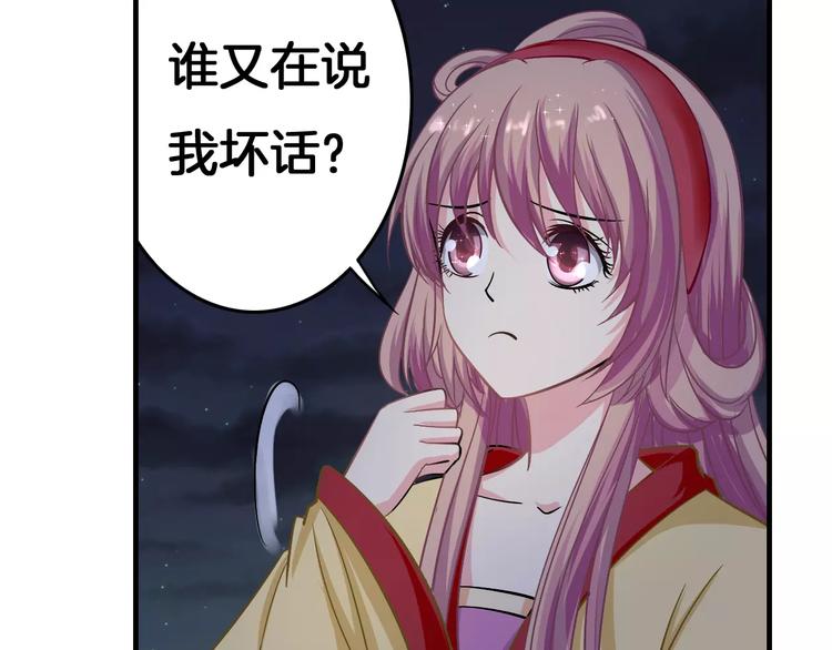 第4话 逃跑3