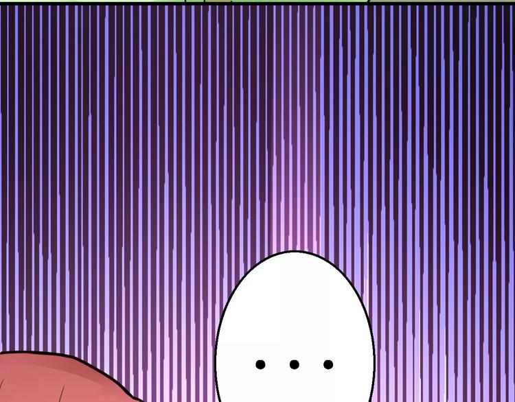 第16话 对他有感觉？74