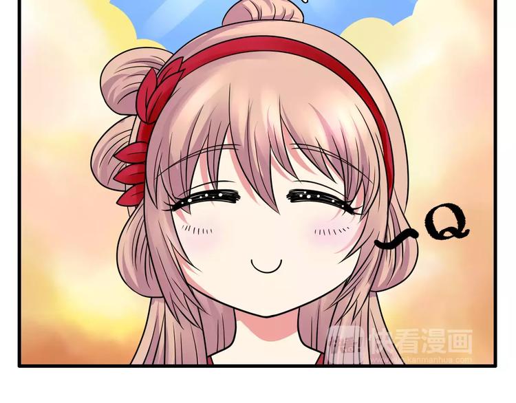 第11话 小正太的哥哥35